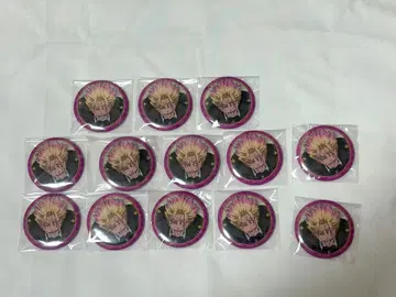 블루 록 옥좌 (시도 류세이)