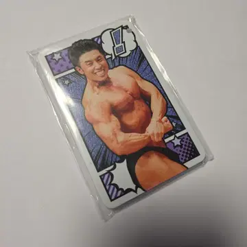 나카야마킨니군 슬라이드 카드 케이스