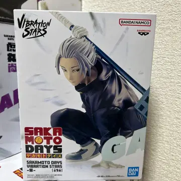 SAKAMOTO DAYS VIBRATION STARS -락-