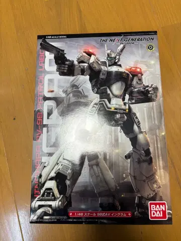 반다이 패트레이버 넥스트 제너레이션판 1/48 인그램 중고품