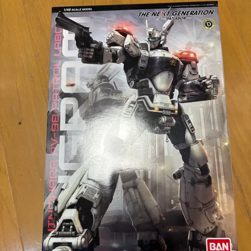 1번째 상품 이미지