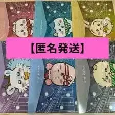 치이카와 플랫 케이스 전종 컴플리트