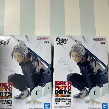 SAKAMOTO DAYS VIBRATION STARS -낙- 2개 세트
