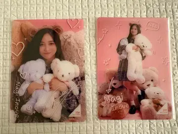 이노우에 나기사 노기BOX 테디 드림 타운 모바카 레어 노멀