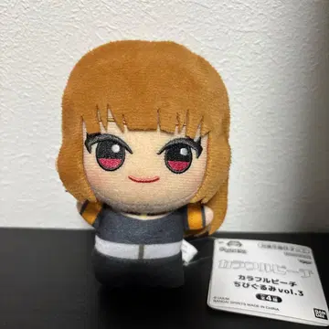 컬러풀 피치 카라피치 SD 인형 봉제 인형 에토 3