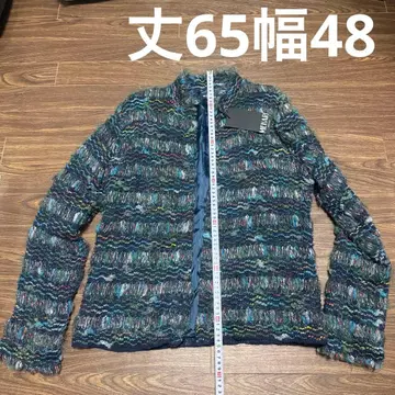 MEHARI 멀티 컬러 플리스 자켓