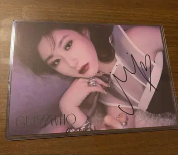 ITZY 채령 친필 사인