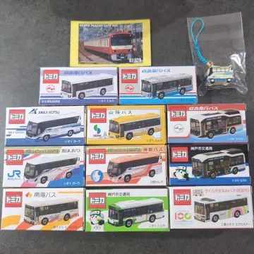 토미카 버스 묶음 판매