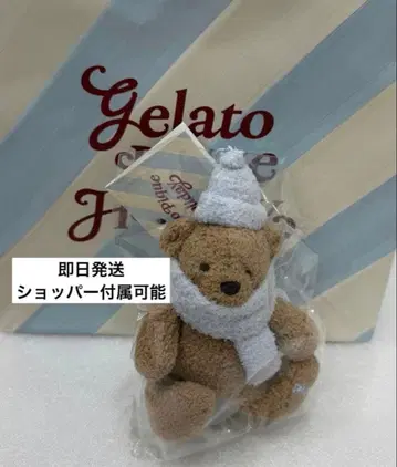 GELATO PIQUE 크리스마스 마켓 오모테산도 참 베어 곰