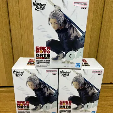SAKAMOTO DAYS VIBRATION STARS -낙- 3개 세트