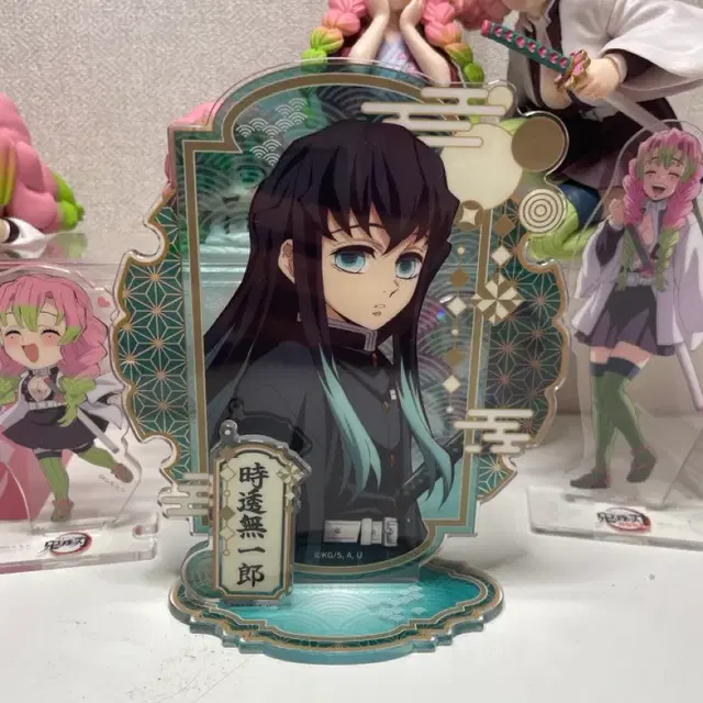 귀멸의칼날 메가박스 토키토 무이치로 아크릴 스탠드