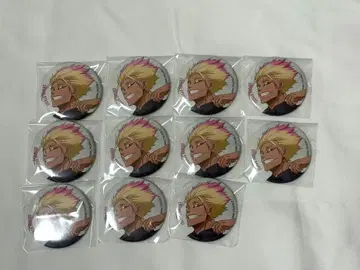 블루 록 베이스 야드 (시도 류세이)