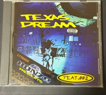 BONZO / TEXAS DREAM