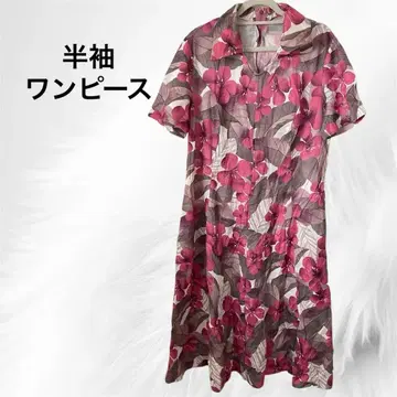 꽃무늬 숏 슬리브 반팔 원피스