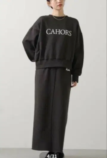 Gready Brilliant CAHORS 2way 맨투맨