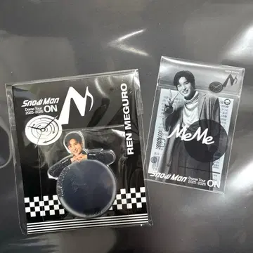 스티커 2개 세트 메구로