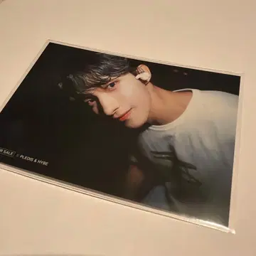 SEVENTEEN 도겸 전시회 입장 혜택