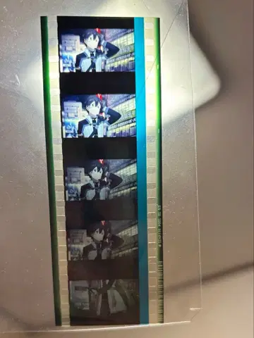 레어 극장판 소드 아트 온라인 오디널 스케일 특전 필름 3