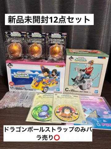 드래곤볼 제일복권 피규어 라스트 원 손오반&비델 C상 거북선인