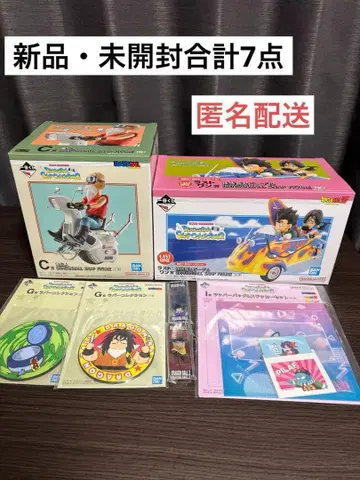 드래곤볼 제일복권 피규어 라스트 원 손오반 비델 C상 거북선인