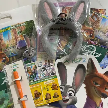 주토피아2 전야제 무대 인사 굿즈 세트