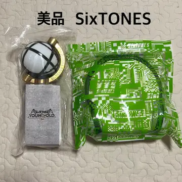 SixTONES 응원봉 VVS YOUNG OLD 새상품급 세트 스톤즈