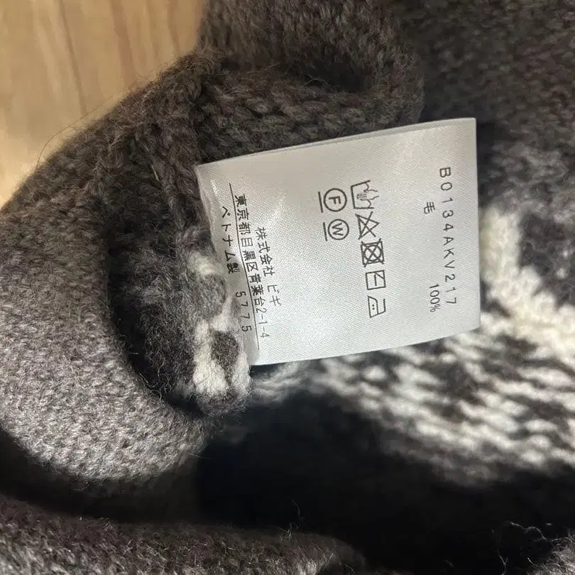 8번째 상품 이미지