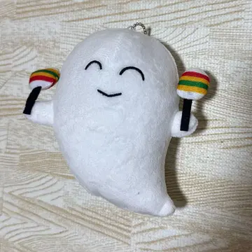마라카스 유령 이브라힘 봉제 인형 마스코트