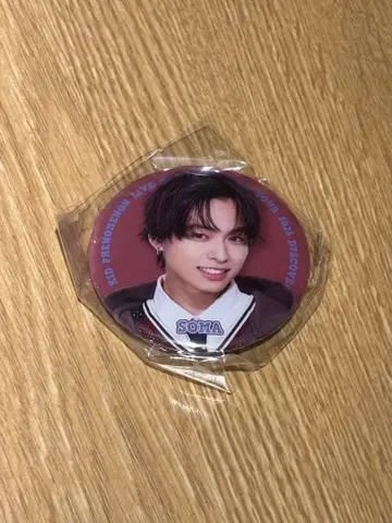 카와구치 소마 캔뱃지