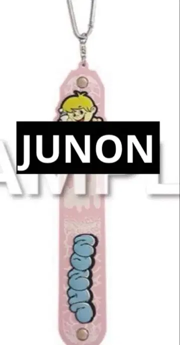 BE:FIRST 복권 M상 타월 홀더 준논