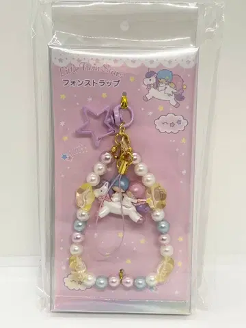 [ 미개봉 새상품 ] 키디랜드 선행 상품 리틀트윈스타 스트랩