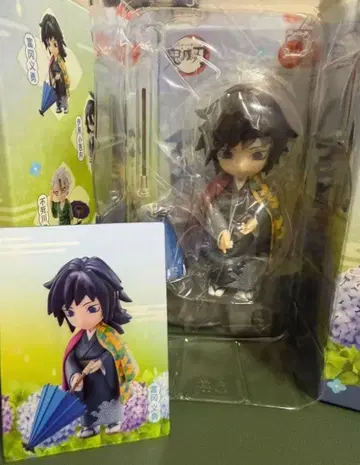 귀멸의 칼날 피규어 장마 시리즈 토미오카 기유