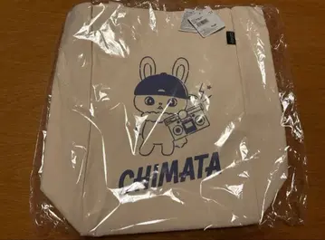 JOCHUM 치마타 토트백