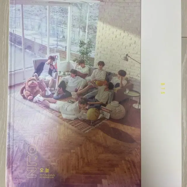 방탄소년단 방탄 BTS 오늘 전시회 포토북