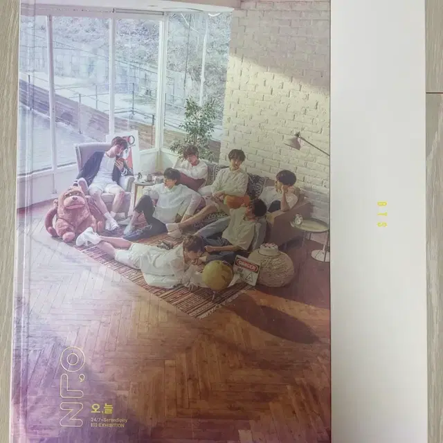 방탄소년단 방탄 BTS 오늘 전시회 포토북