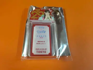 마루야마 히나타 AKB48 SPECIAL 복권 티켓 홀더풍 키링