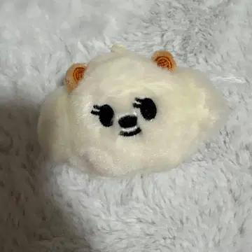 BAMGEUT 페이스 키링