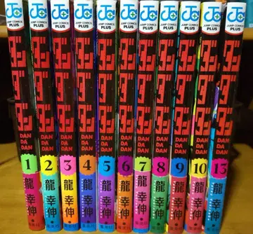 다다 DANDADAN 류 코신 점프 코믹스 플러스