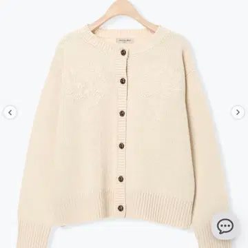 사만사 모스모스 자수 가디건 아이보리