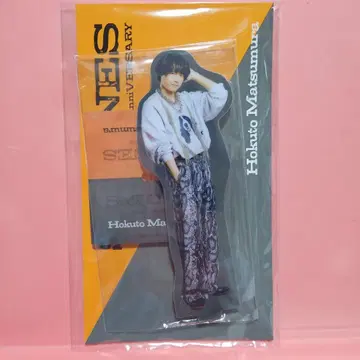 SixTONES 마츠무라 호쿠토 아크릴 스탠드 Anniversary