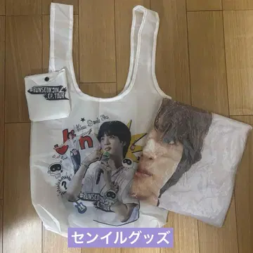 진 생일 진 생일 BTS 럭드