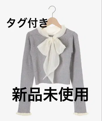 MAJESTIC LEGON 소매 프릴 보타이 배색 니트