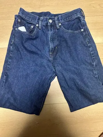 다크 블루 스트레이트 데님