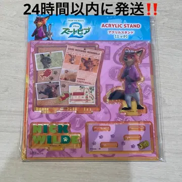 [미사용 새상품] 주토피아2 아크릴 스탠드 닉 와일드