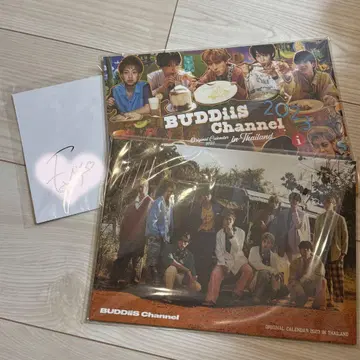 BUDDiiS 달력 타카오 후미야 FUMIYA 사인