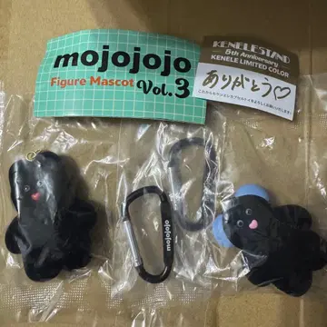 mojojojo 모조조조 켄에레 한정판 블랙 2개 세트