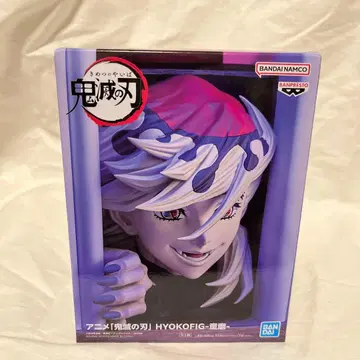 [ 미개봉 새상품 ] 귀멸의 칼날 HYOKOFIG-도우마 피규어