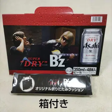 아사히 슈퍼 드라이 B'z 오리지널 접이식 쿠션 미사용 새상품 박스 포함