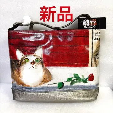 [ 새상품 ] 맨해트너즈 숄더백 [ 이탈리아 기행 ] 미케와 페데리코