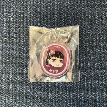 귀멸의 칼날 콩과자 참 카나오